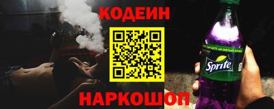 гашик Балахна