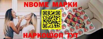 гашик Балахна