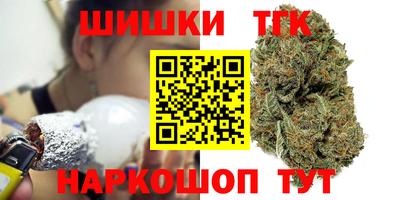 гашик Балахна