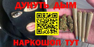 гашик Балахна
