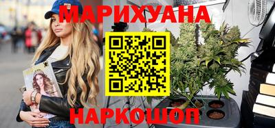 2c-b Балашиха