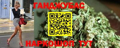 2c-b Балашиха