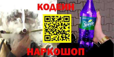гашик Балахна
