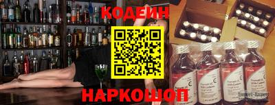 гашик Балахна