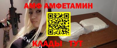 мефедрон мука Брянск