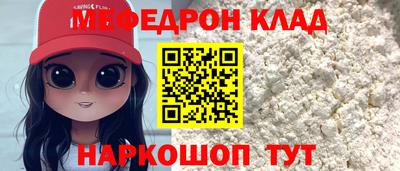 гашик Балахна
