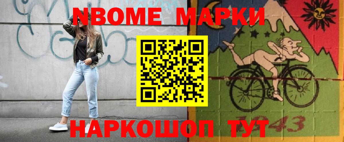 Лсд 25 экстази кислота Губкинский