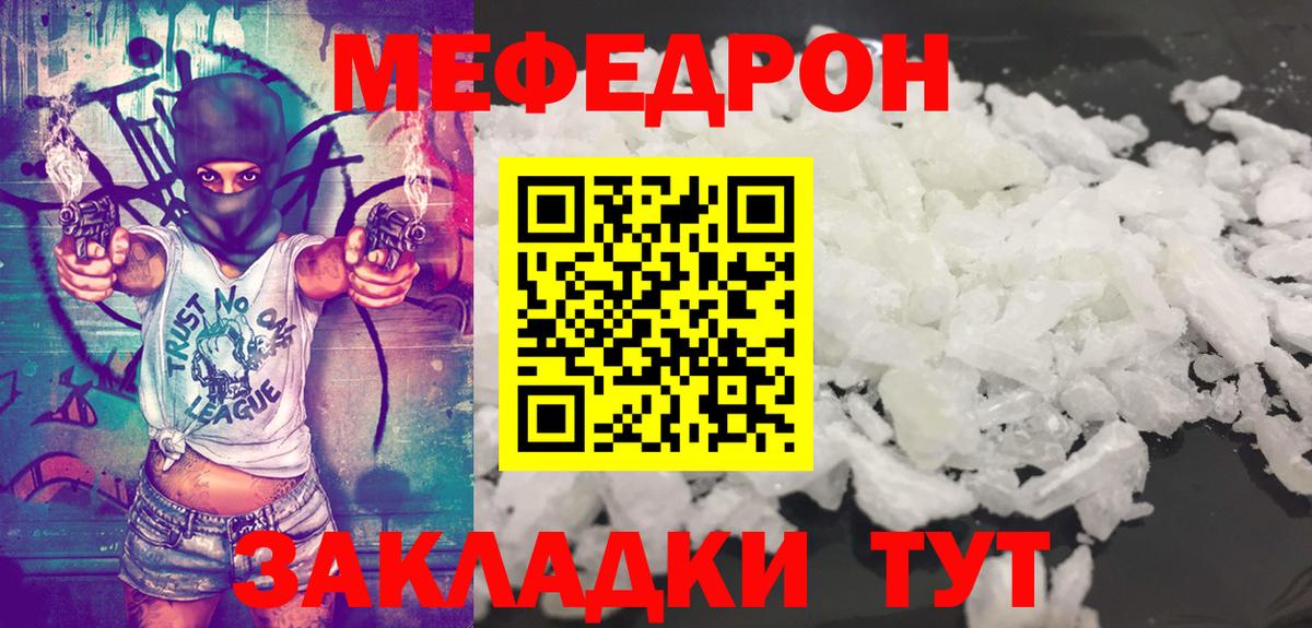 Гашиш Губкинский